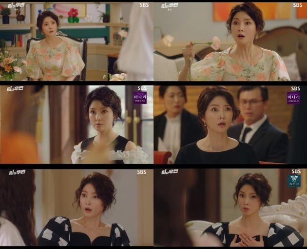사진=SBS '원 더 우먼' 방송 화면 캡처