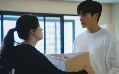 '해피니스' 박형식X한효주, 한집살이 포착→수상한 이웃들