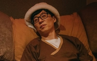 유재석, 발 마사지샵에서 만난 사람은? "어색하지 않아" ('놀면 뭐하니')
