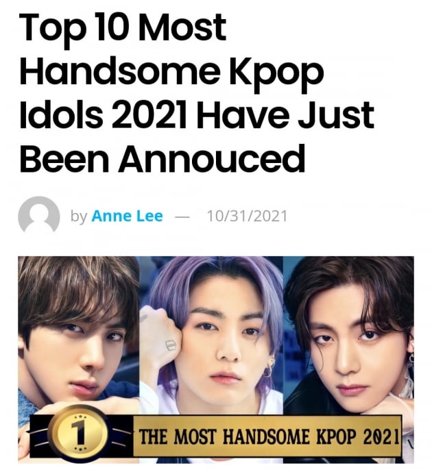 방탄소년단 진, '2021년 가장 잘생긴 K팝 아이돌' 등극