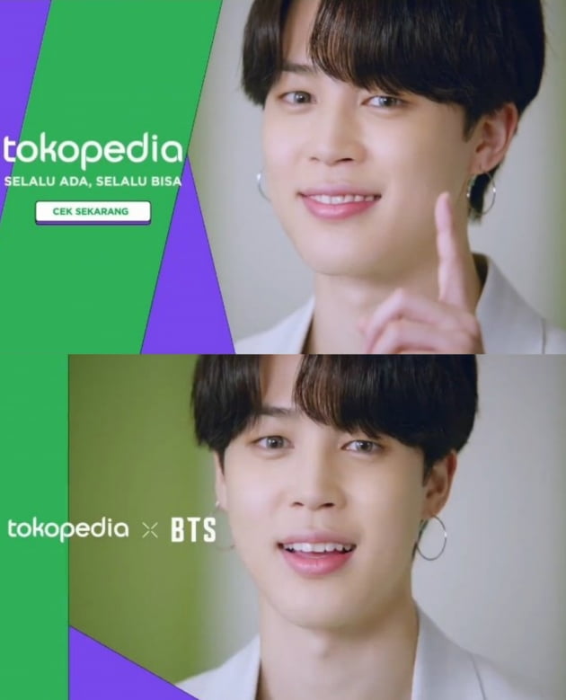 방탄소년단 지민, 토코페디아 광고 현장→스윗 꿀 보이스와 비주얼로 강타