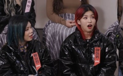 다시 시작된 '스우파' 경쟁…아이키vs가비, 2차전 발발 ('집사부일체')