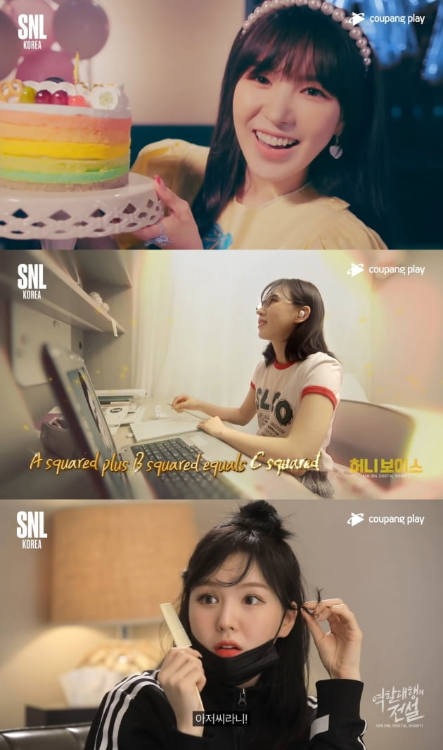 사진제공=SM엔터테인먼트