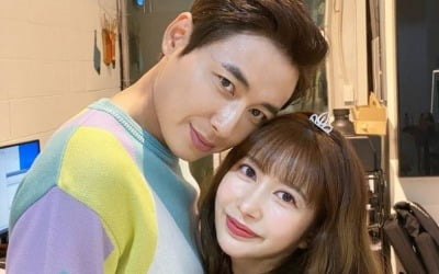 '이지훈♥' 아야네, 결혼 하루 앞두고 무슨 일? "악플 디엠으로 보내" [TEN★]