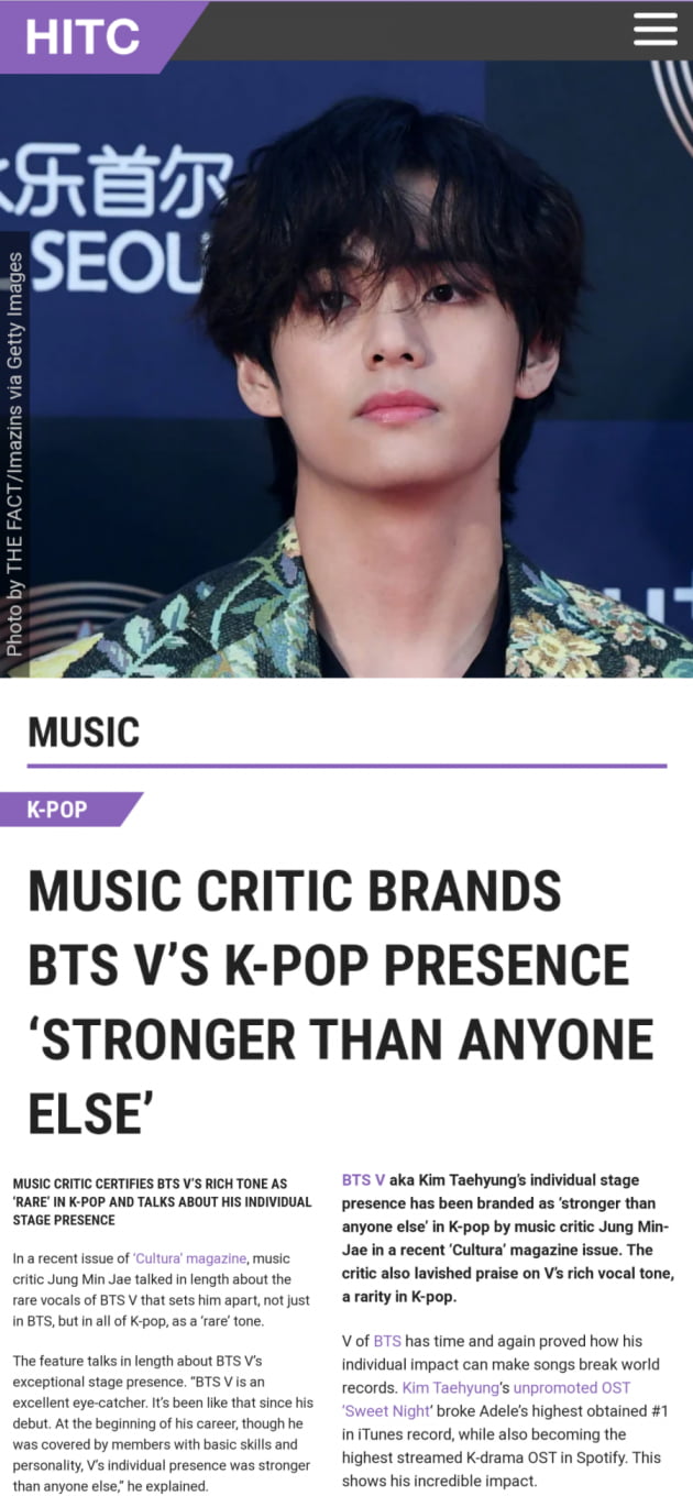 방탄소년단 뷔, 문화지 극찬..k팝 역사 통틀어도 '독보적 음색의 탁월한 아이캐쳐' 드물어