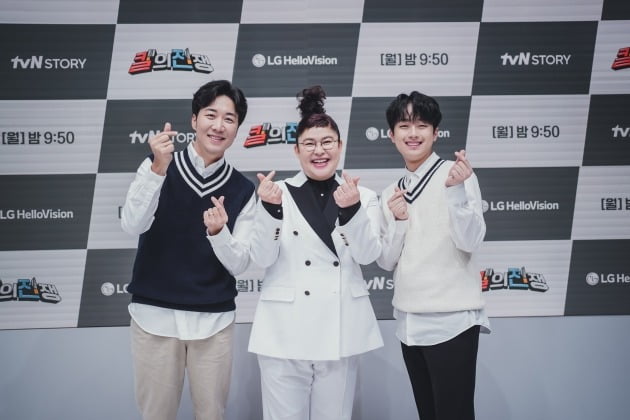 도경완 아나운서(왼쪽), 개그우먼 이영자, 가수 이찬원./사진제공='칼의 전쟁'