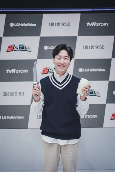 '칼의 전쟁' 도경완, 고급 입맛 '♥장윤정'…집에 와서 나 좀 요리 해달라고"