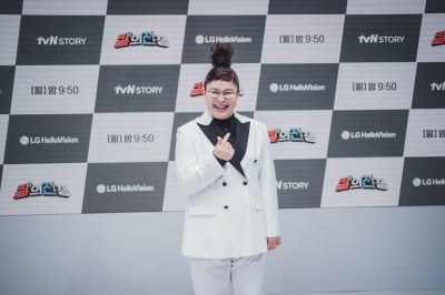 '칼의 전쟁' 이영자, "게스트 허재·테이 때문에 기분 나빴다…복수심 마저 들어"