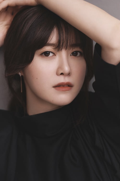 배우 구혜선/ 사진=아이오케이컴퍼니 제공