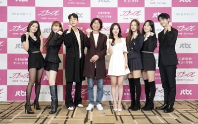 [종합]"걸그룹 숙소에 술병 나돌아"…'아이돌' 안희연X곽시양, 화려한 스타의 이면 그린다