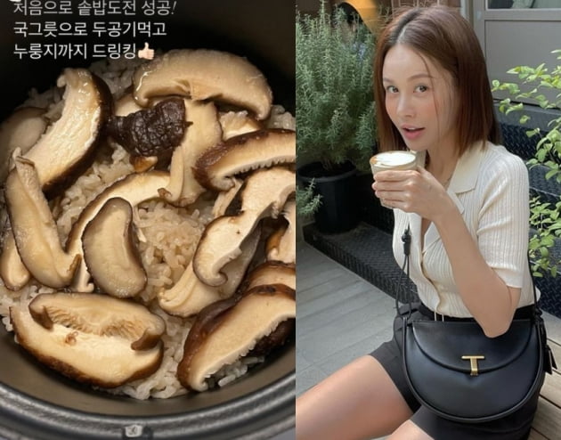 아이비 인스타그램