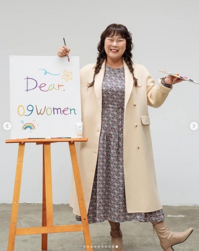 김민경, 놀라운 다이어트 효과...구본승 오빠도 반하겠지?[TEN★]