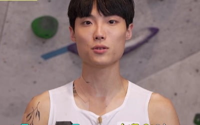 [종합] '노는브로2' 구본길 "리우 올림픽 이후 숨고 싶었다" 고백