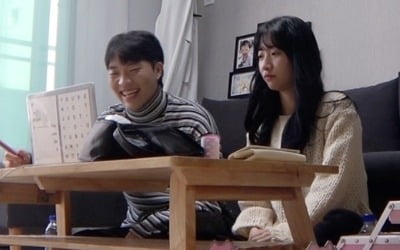 배수진 "이혼 뒤 행복 찾았다"…男 손길 필요→최고기 긴급 호출 ('와카남')