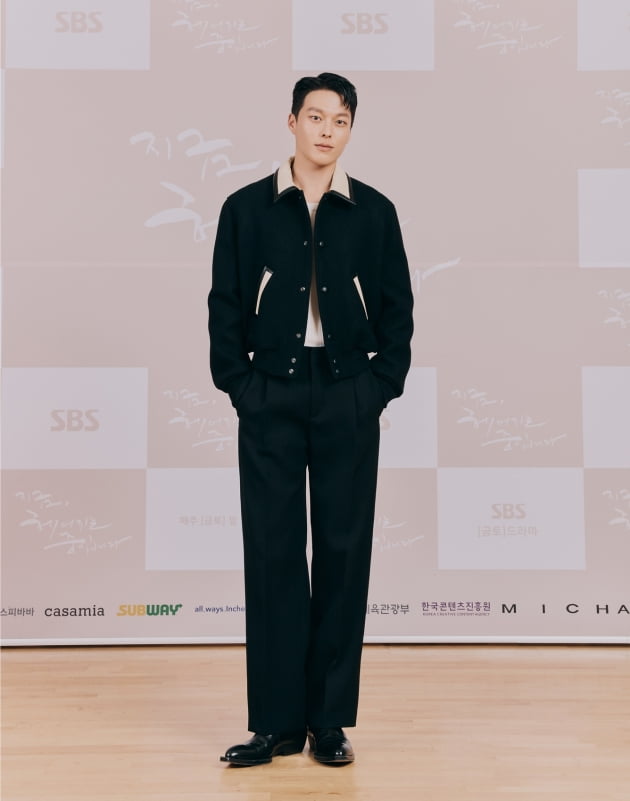 '지헤중' 장기용/ 사진=SBS 제공
