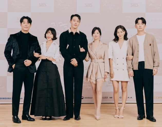 '지헤중' 김주헌, 최희서, 장기용, 송혜교, 박효주, 윤나무/ 사진=SBS 제공
