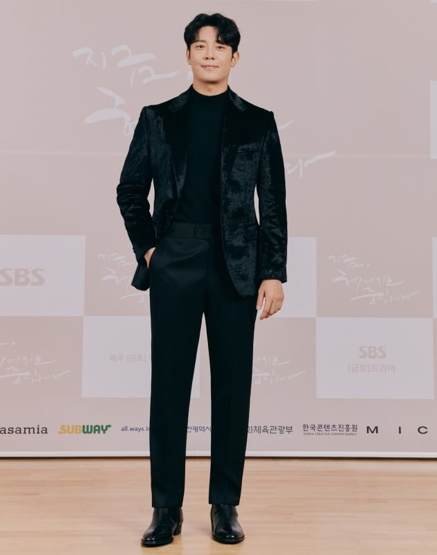 '지헤중' 김주헌/ 사진=SBS 제공