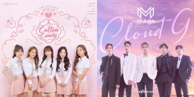 '아이돌' ./사진제공='아이돌' 포스터./사진제공=JTBC스튜디오, 미디어그룹테이크투, 트랜스페어런트아츠