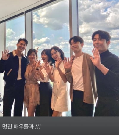 송혜교, '지헤중' 멋진 배우들과...곧 만나요[TEN★]