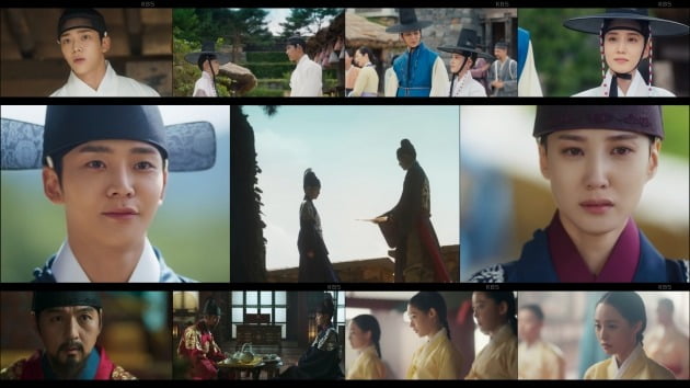 사진=KBS2 '연모' 방송 캡처