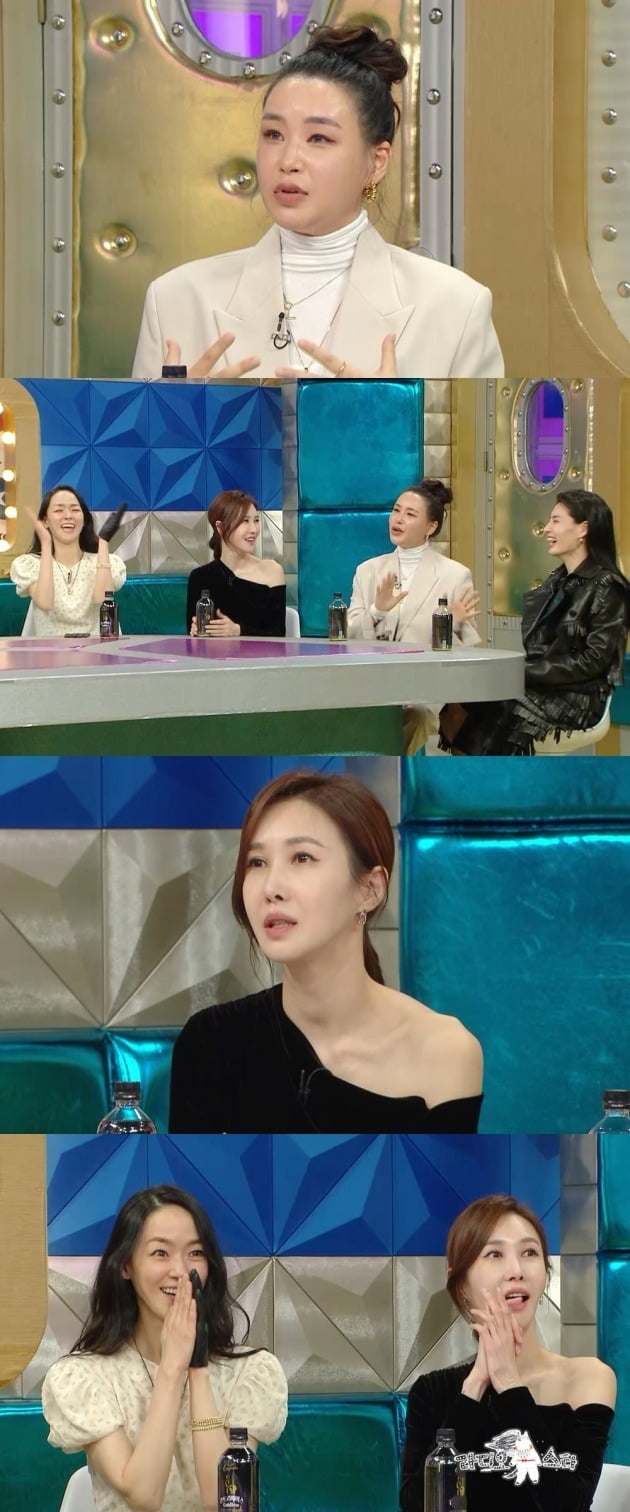 '라스' 스틸컷./사진제공=MBC