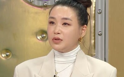 배윤정 "41살에 시험관 시술, 임신 후 25kg 증가했다" ('라스')