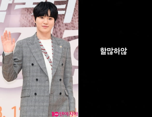 "전폭 지원하겠다"던 울림, 이성종·베이비소울 차별 논란