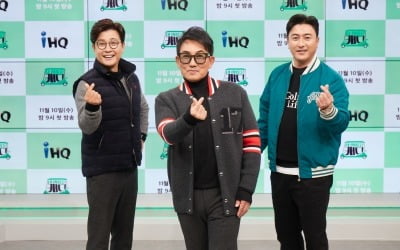 "타 골프 예능 너무 가벼워"…이승철, "이미지 세탁" 자신한 '내 이름은 캐디'[종합]