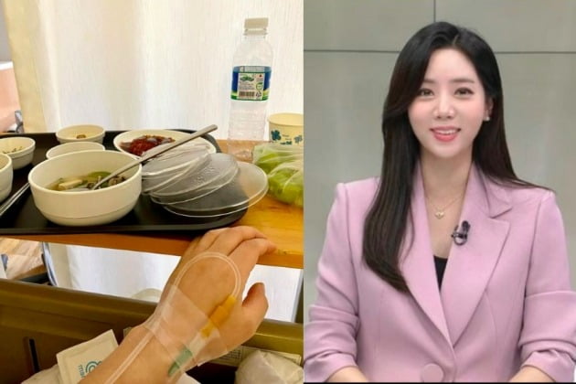 사진=정순주 인스타그램