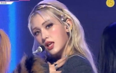 전소미, 사랑스러운 악동…'XOXO' 컴백 ('쇼챔피언')