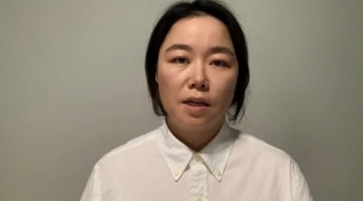 [제41회 영평상] '소리도 없이' 홍의정, 신인감독상 수상…"첫 장편 함께한 유아인·유재명 감사해"