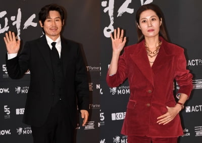 [종합] "멜로 합시다"…설경구X문소리 주연상, '모가디슈'·'자산어보' 4관왕 [제41회 영평상]