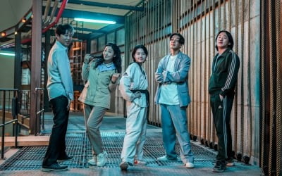 [공식] 이재인·유아인·안재홍·라미란·김희원 '하이파이브' 크랭크업…5人 초능력자 '앙상블'