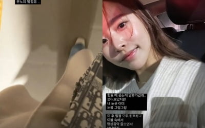 '박성광♥' 이솔이, "힘들 때 웃는 게 일류" D사 명품백 든 '운수 나쁜 날' [TEN★]