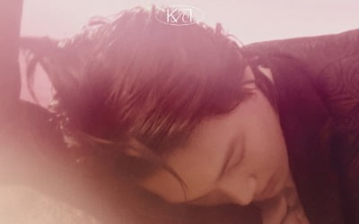 [공식] 엑소 카이, 11월 30일 솔로 컴백…앨범명은 'Peaches'