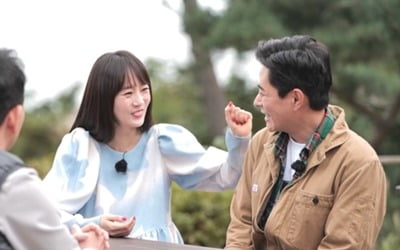 이수영, '절친' 이기찬 비밀 폭로…"43명은 만났을 것" ('힐링산장2')