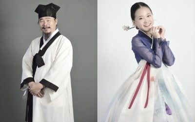 [공식]'김다현 아빠' 김봉곤 훈장,  '살림남2' 합류…코로나 백수 일상 공개