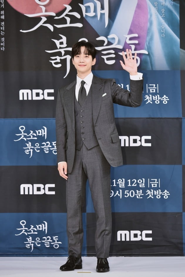 '옷소매 붉은 끝동' 이준호./사진제공=MBC