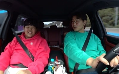 이종혁, 子 준수와 8년 만의 여행 '친화력 부자' ('해방타운')