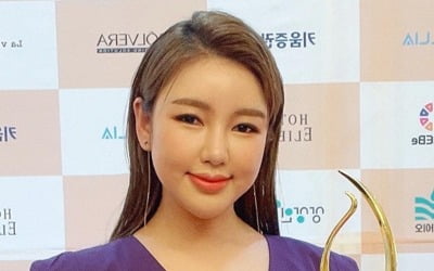 송가인, 대한민국을 빛낸 10인 "늘 사랑해주셔서 감사"