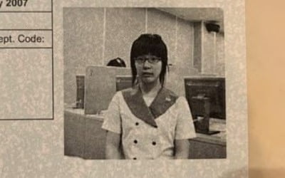 '오뚜기3세' 함연지, 지금과 사뭇 달랐던 학창시절 "공부 잘하게 생겼죠" [TEN★]