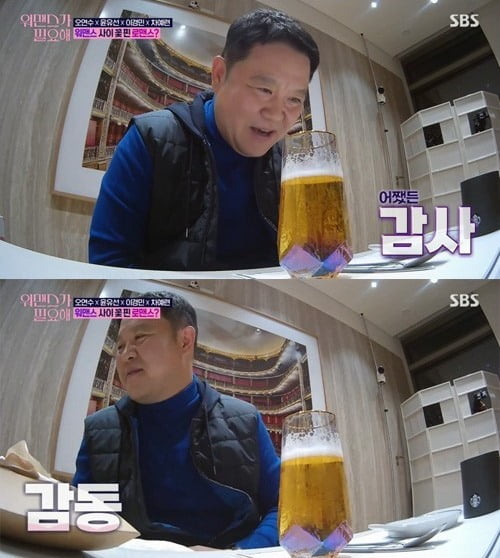 [종합] 김구라, 늦둥이 둘째 성별은 딸 "인큐베이터에 두 달…지금은 건강해"