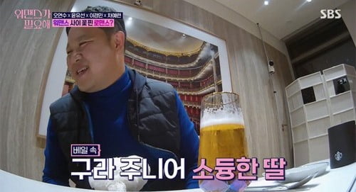 [종합] 김구라, 늦둥이 둘째 성별은 딸 "인큐베이터에 두 달…지금은 건강해"