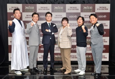 "'개콘'때 열심히 할 걸"…'개승자' 박준형→이수근, 다시 막오른 코미디 무대 [종합]