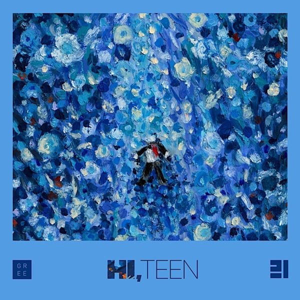 그리 신보 / 사진 = 브랜뉴뮤직 제공