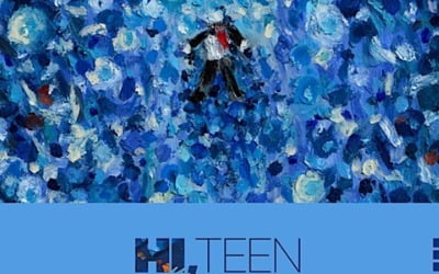 그리, 전곡 작사·작곡 새 앨범 '하이, 틴' 발매