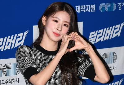 [TEN 포토] 여자아이들 미연 '웹드라마 '요정의 하트'
