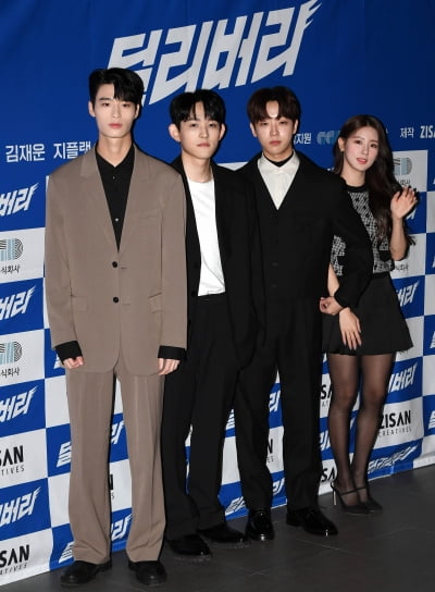 [TEN 포토] 김재운-최환희-이태빈-미연 '딜리버리 주역들'