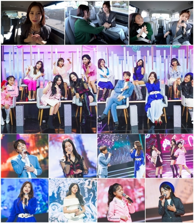 '금요일은 밤이 좋아' / 사진 = TV 조선 제공