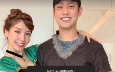 '오뚜기3세' 함연지, ♥동갑내기 남편 쟁취한 비결? "저돌적으로 번호 따기" [TEN★]